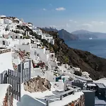 Apart-hotel Aspa Caves
