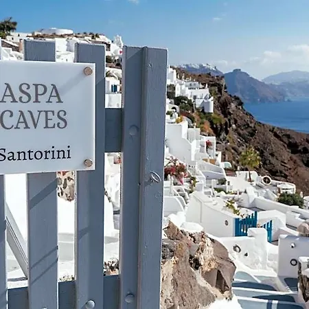 Aspa Caves شقة فندقية أويا